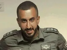 Hisham