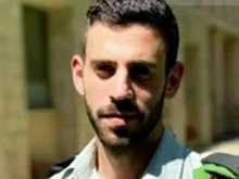 Hisham