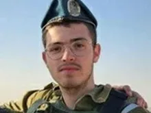 Hisham