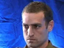 Hisham