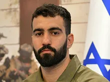 Hisham