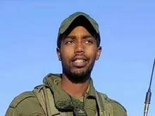 Hisham