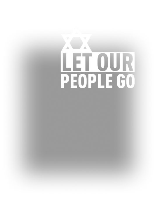 Donation Team Logo