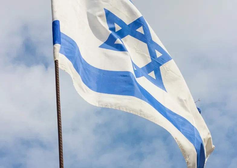 Israel Popup Image
