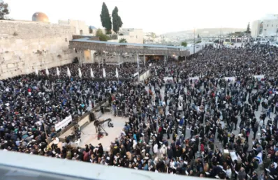 Photo: Yaacov Cohen