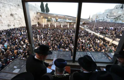 Photo: Yaacov Cohen